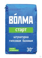 Штукатурки Волма старт