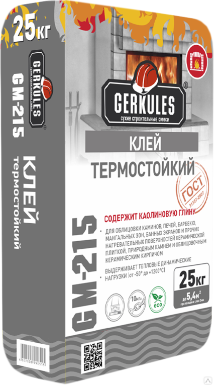 ГЕРКУЛЕС Клей "Термостойкий" 25 кг GM-215 (56)