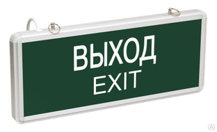 Светильник светодиодный ССА 1001 "ВЫХОД-EXIT" одностор. 3 Вт IEK LSSA0-1001-003-K03 