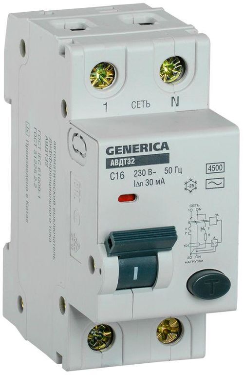 Выключатель автоматический дифференциального тока 2п C 16 А 30мА тип AC 4.5кА АВДТ 32 C16 GENERICA MAD25-5-016-C-30