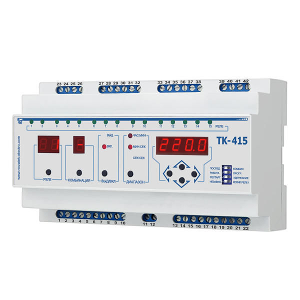 Последовательно-комбинационный таймер ТК-415 напряжение питания 85 - 270 AC/DC напряжение питания 85 - 270 AC/DC