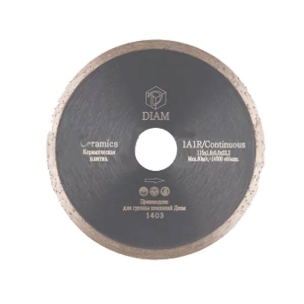 Алмазный диск Diam Ceramics 1A1R 115x1,6x5x22,2 (керамика)