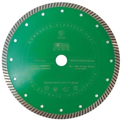 Алмазный диск Diam Turbo Grinder 125x2,0x10x22,2 (гранит)