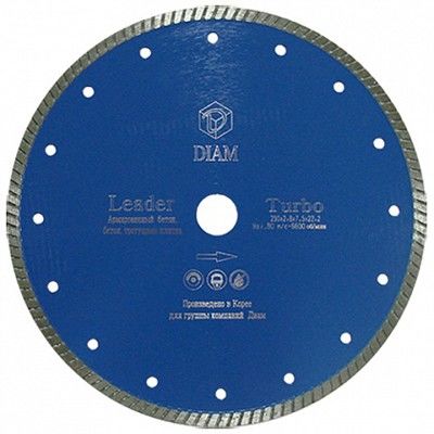 Алмазный диск Diam Turbo Leader 150x2,4x10x22,2 (армированный бетон)