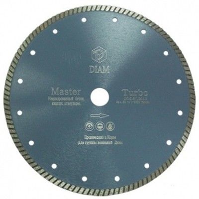 Алмазный диск Diam Turbo Master 150x2,2x7.5x22,2 (бетон)