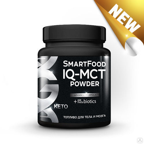 БАД IQ-MCT Powder G-keto