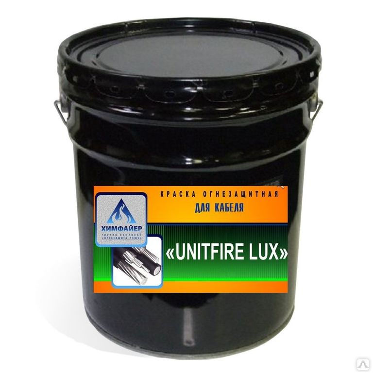 Огнезащитное покрытие для кабеля и бетонных поверхностей UNITFIRE-LUX