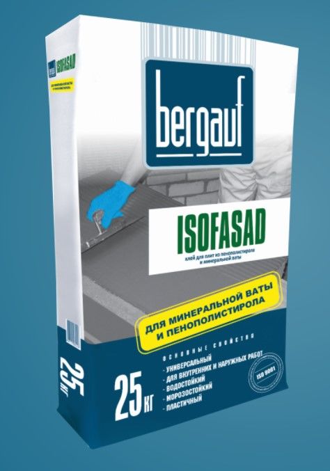 Клей для утеплителя ISOFASAD Bergauf 25 кг