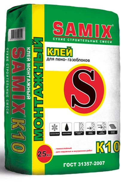 Клей для пеногазоблоков SAMIX К-10 монтажный 25кг.