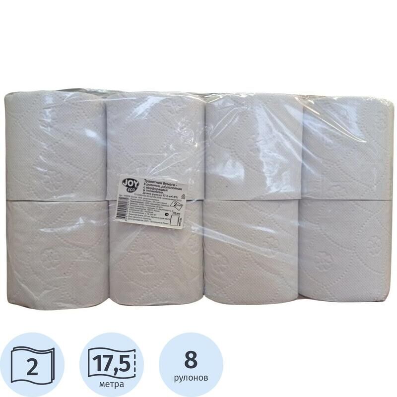 Бумага туалетная Joy Eco 2-слойные белая 17,5 м (8 рулонов в упаковке)