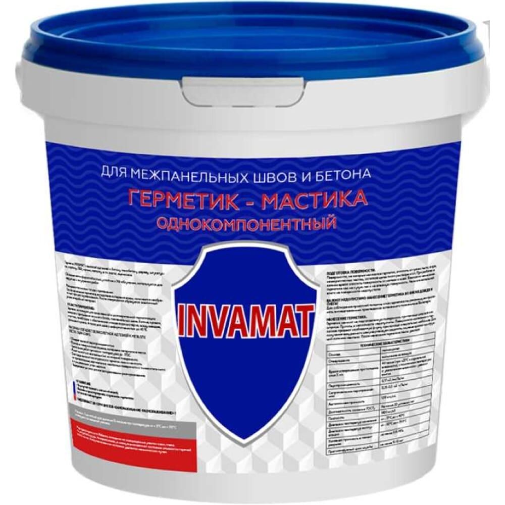 Герметик для межпанельных швов и бетона INVAMAT 1126