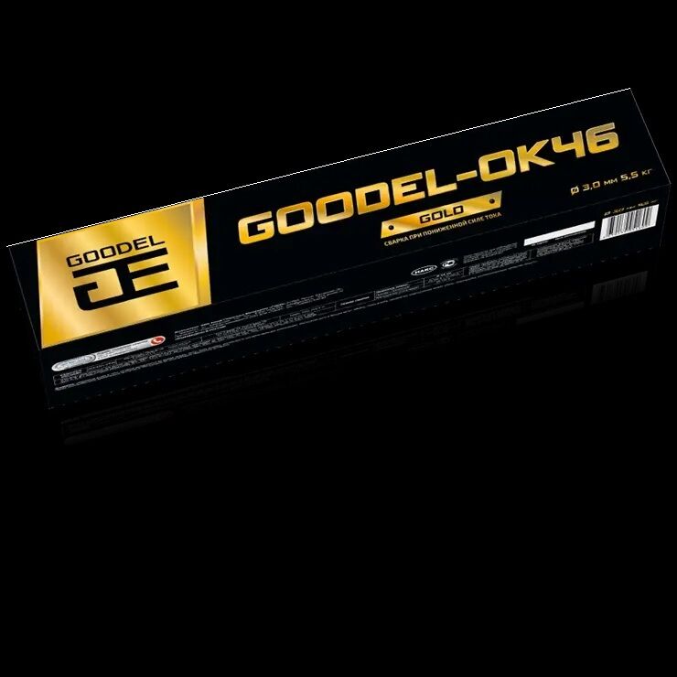 Электроды сварочные Goodel ОК-46 Gold 3Х350 (5,5кг)