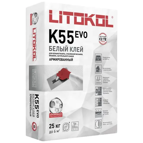 Клей для мозаики Litokol Litoplus K55 25 кг LITOKOL K 55 Litoplus