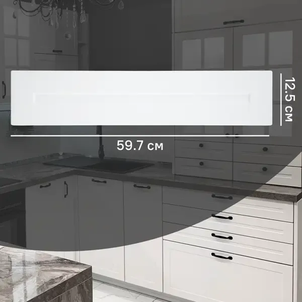 Фасад для кухонного ящика Ньюпорт 59.7x12.5 см Delinia ID МДФ цвет белый DELINIA ID