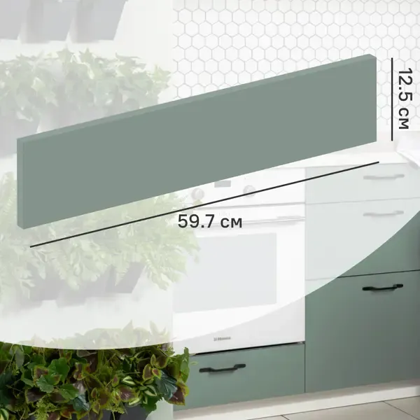 Фасад для кухонного ящика София грин 59.7x12.5 см Delinia ID ЛДСП цвет зеленый