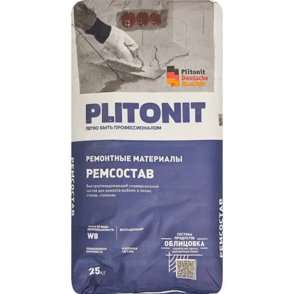Ремонтный состав Plitonit Универсальный -25 25 кг
