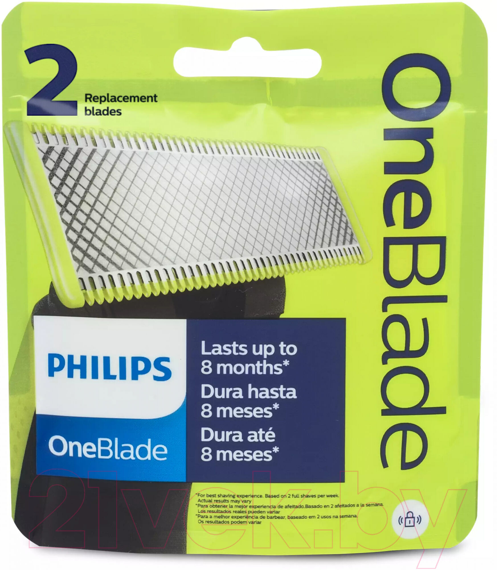 Набор лезвий для электробритвы Philips OneBlade QP220/51 4