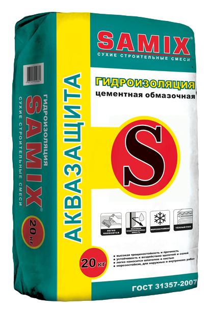 Гидроизоляция обмазочная «Аквазащита» SAMIX 20 кг.