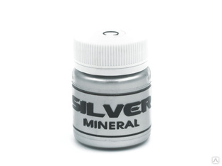 Минеральное серебро (С) для 3-х компонентного посеребрения 