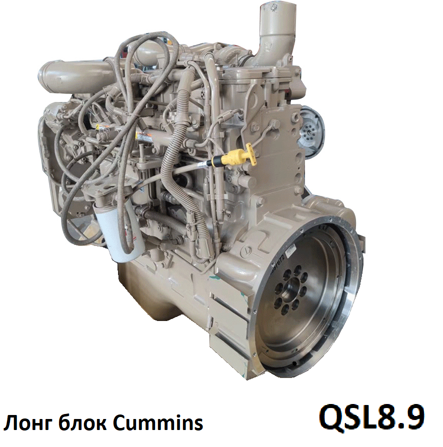 Лонг блок двигателя Cummins QSL8.9
