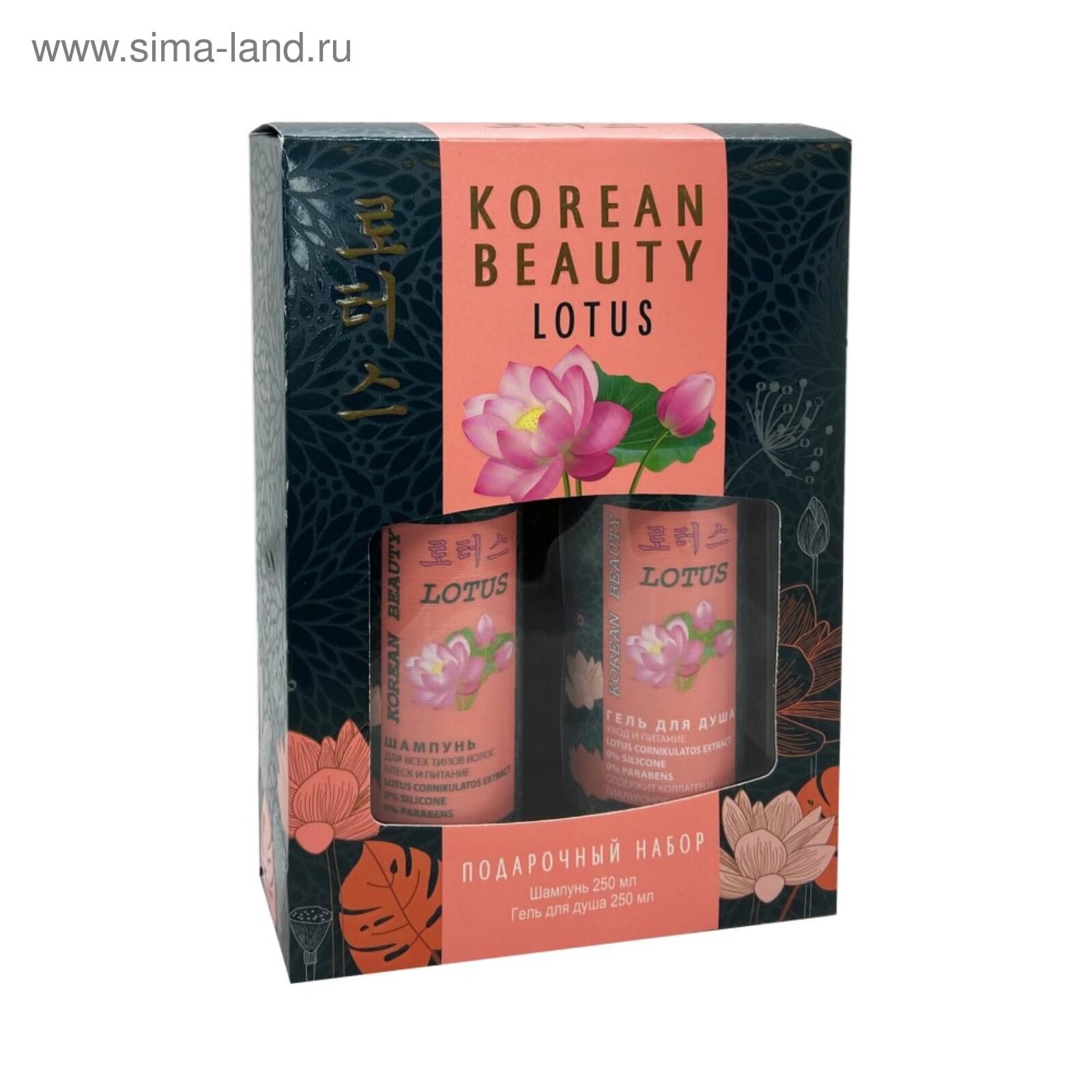Набор (FE) Korean Beuty Lotus (шампунь 250 мл+гель для душа 250 мл)