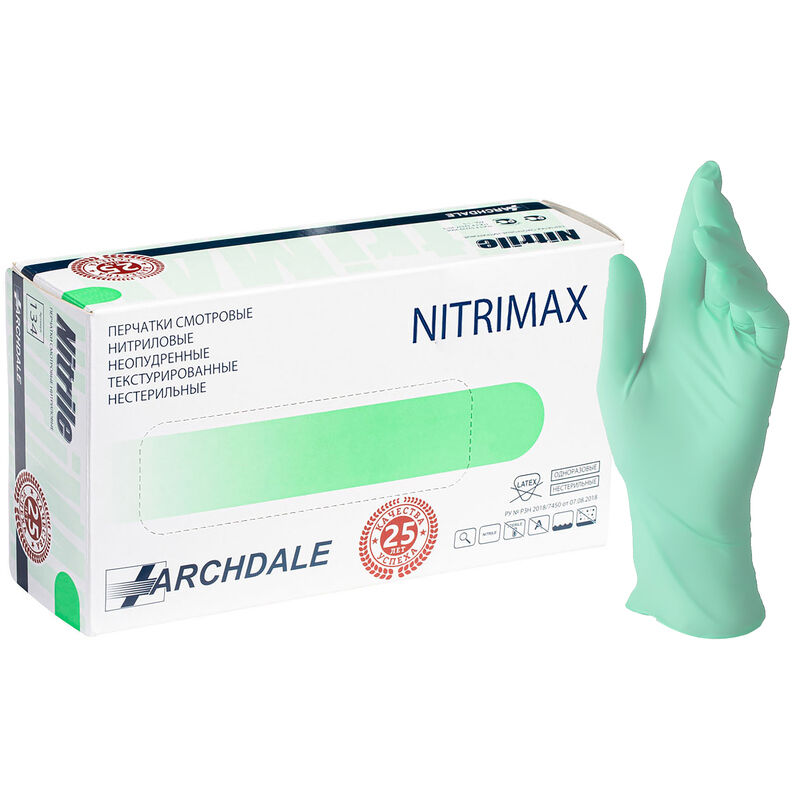 Перчатки медицинские смотровые нитриловые NitriMax нестерильные неопудренные размер M (7-8) зеленые (50 пар/100 штук в у