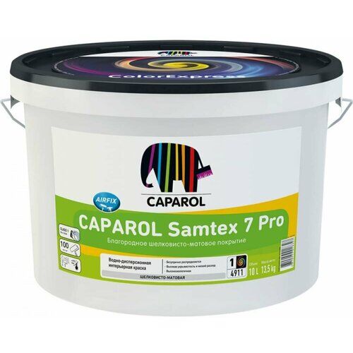 SAMTEX 7 Pro краска латексная для стен, шелк-матовая, 10л Caparol