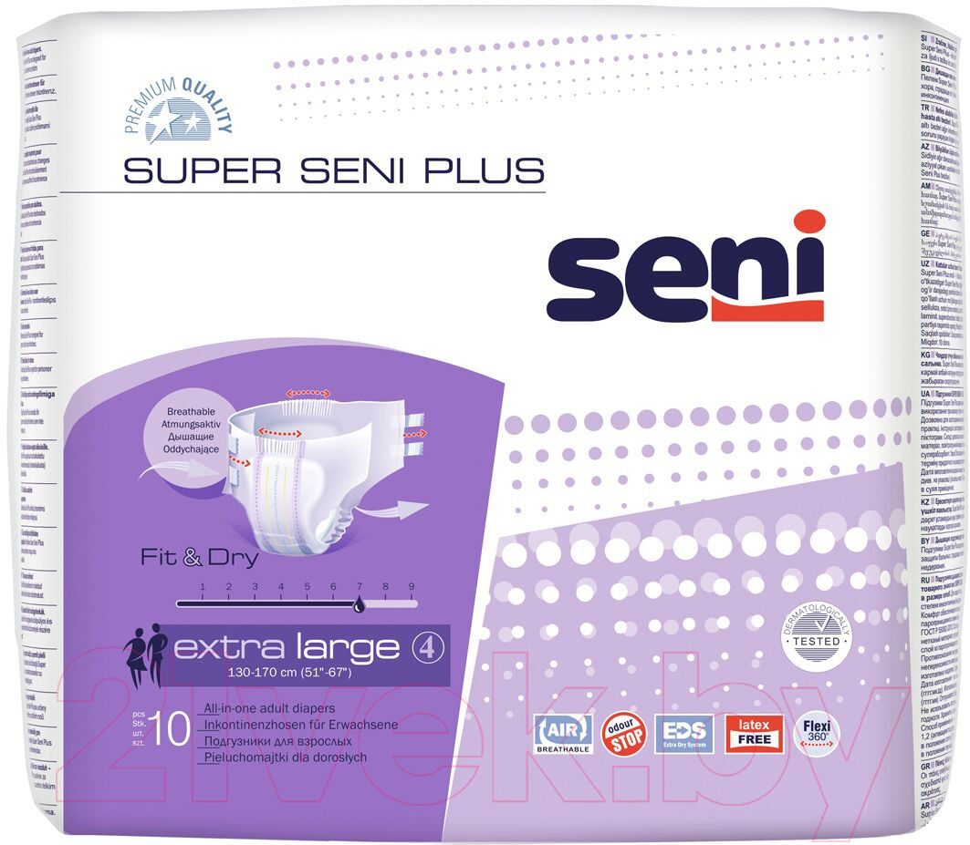 Подгузники для взрослых Seni Super Plus Extra Large