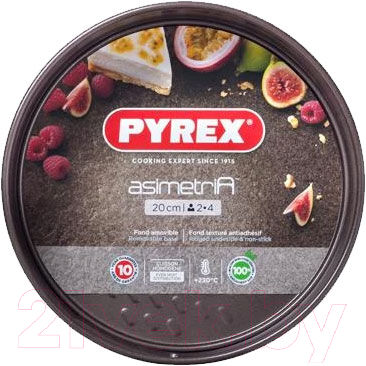 Форма для выпечки Pyrex Asimetria AS20BS0 2