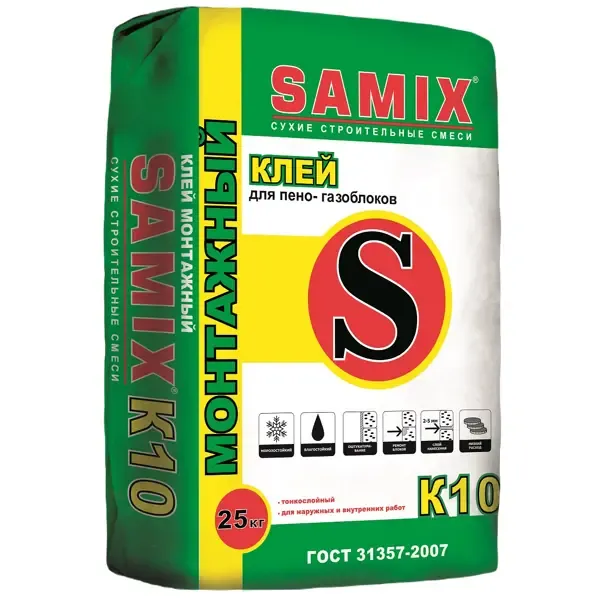 Клей для блоков Samix К-10 25 кг
