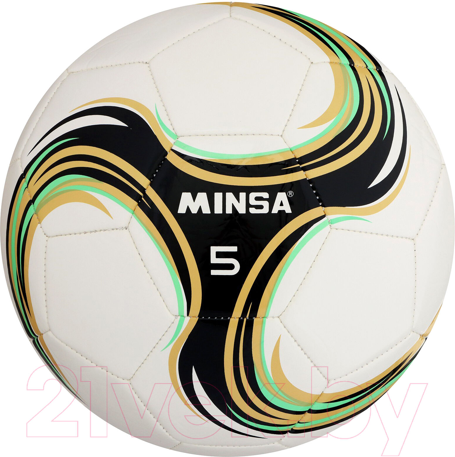 Футбольный мяч Minsa Spin 9376734