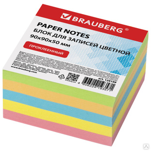 Блок для записей BRAUBERG проклеенный 9*9*5 см цветной 129199 