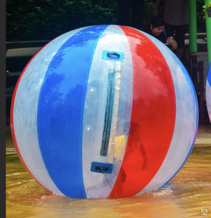 "АКВАЗОРБ ЦВЕТНОЙ" - аттракцион водный шар надувной из ТПУ с цветными секциями (красная, синяя) 