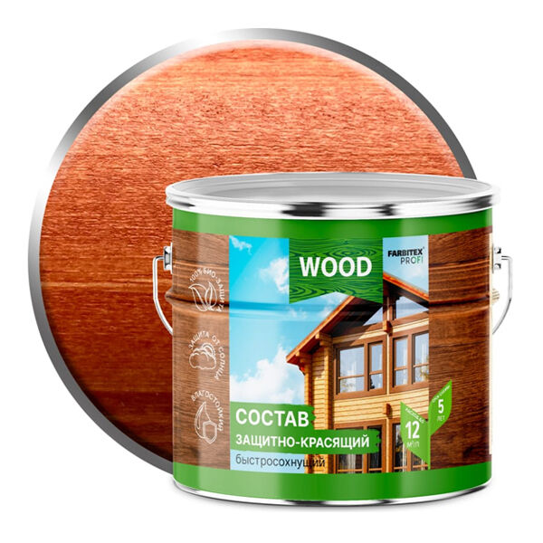 Состав защитно-красящий для древесины быстросохнущий Красное дерево (2,7л) FARBITEX ПРОФИ WOOD