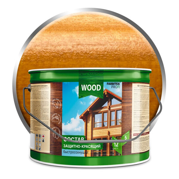 Состав защитно-красящий для древесины быстросохнущий Калужница (2,7л) FARBITEX ПРОФИ WOOD