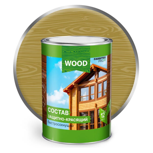 Состав защитно-красящий для древесины быстросохнущий Дуб (2,7 л)FARBITEX ПРОФИ WOOD