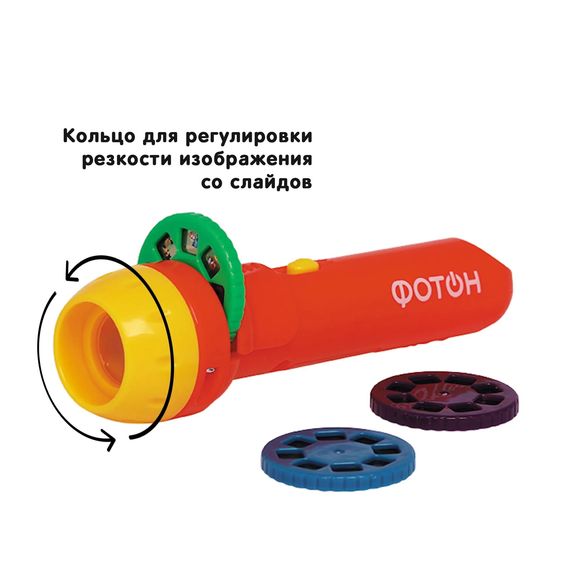 eurekakids catalogo 2018