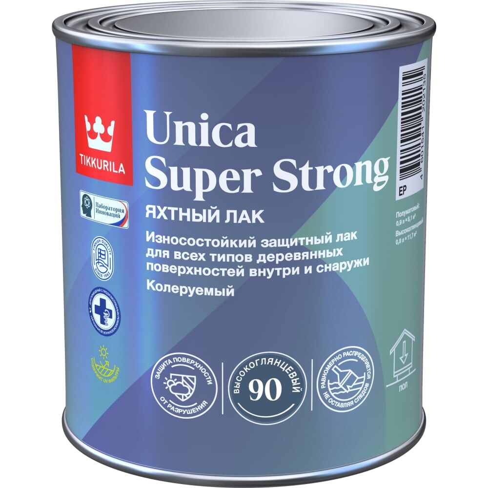 Универсальный лак Tikkurila UNICA SUPER STRONG EP высокоглянцевый, 0.9л 700014008