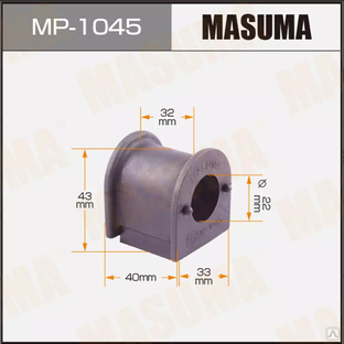 MASUMA Втулки стабилизатора передние MP1045 #1