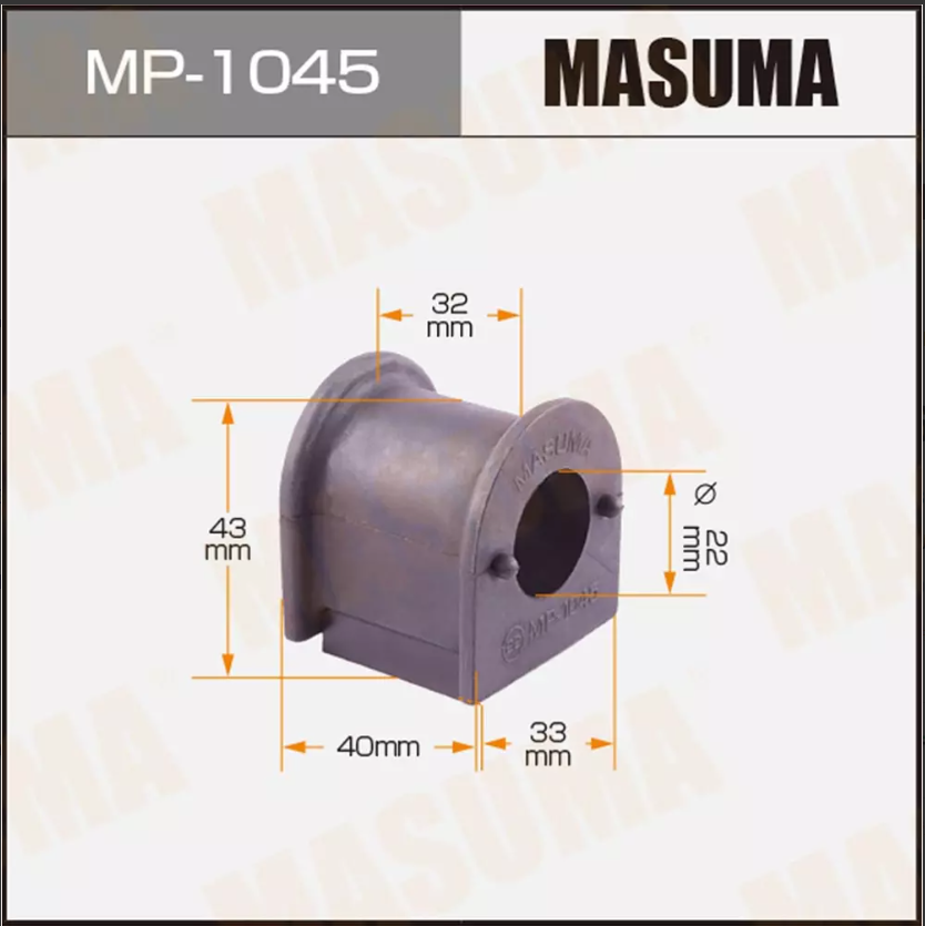 MASUMA Втулки стабилизатора передние MP1045