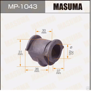 MASUMA Втулки стабилизатора передние MP1043 #1