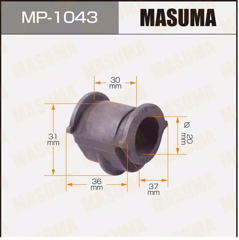 MASUMA Втулки стабилизатора передние MP1043