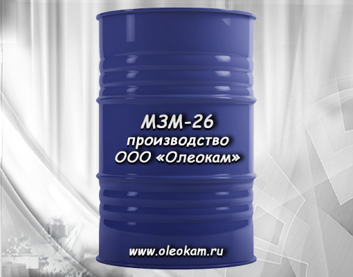 Закалочное масло МЗМ -26 ТУ 38.101135 – 88