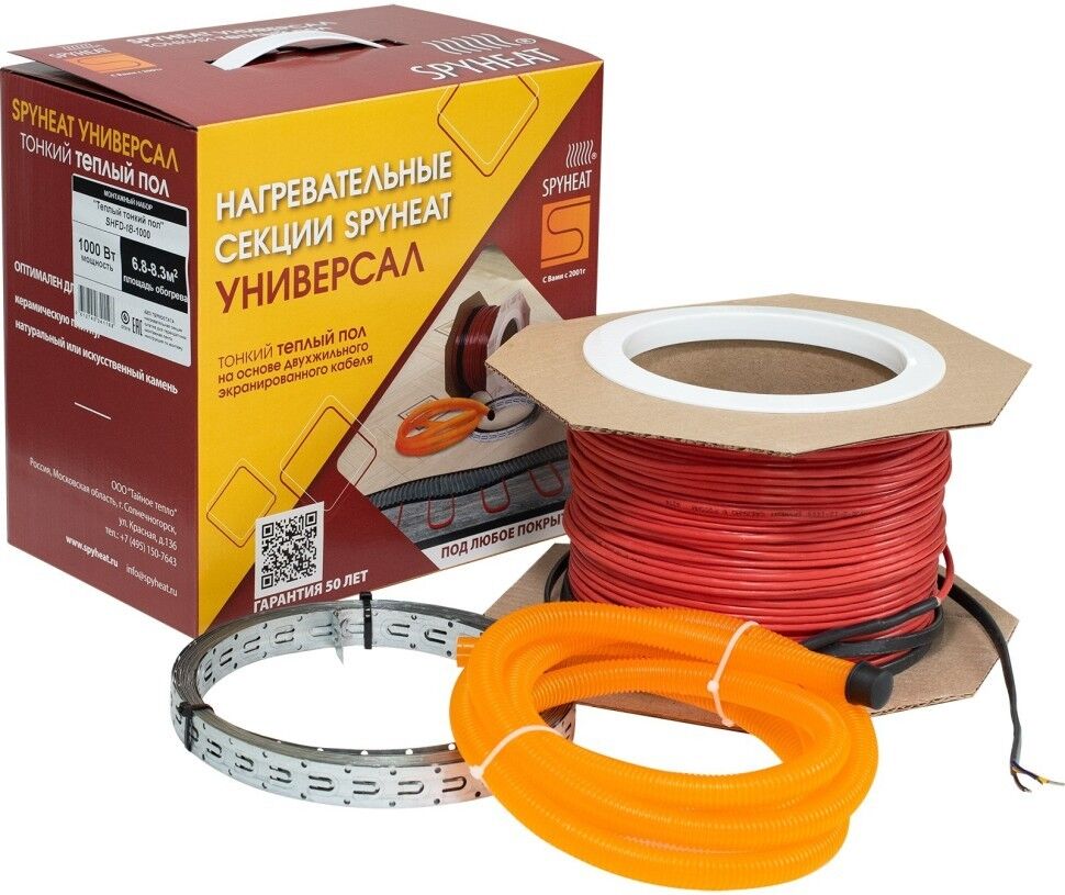 Электрический кабельный тонкий тёплый пол Spyheat "Универсал" SHFD-18 (Площадь 0.7-1.2 м² (170 Вт)) SPYHEAT