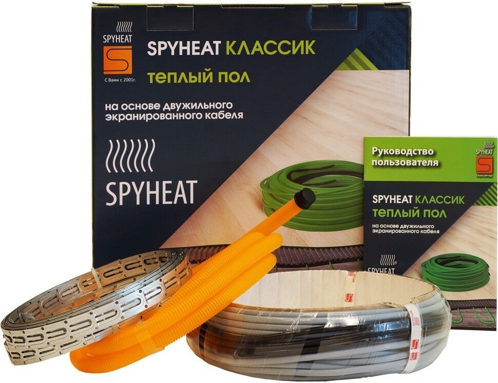 Электрический кабельный тёплый пол Spyheat "Классик" SHD-20 (Площадь 2.7-3.8 м² (450 Вт)) SPYHEAT