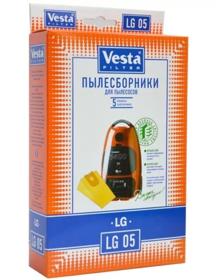 Комплект пылесборников VESTA LG05 LG 5 шт. бумажные Vesta filter 36227