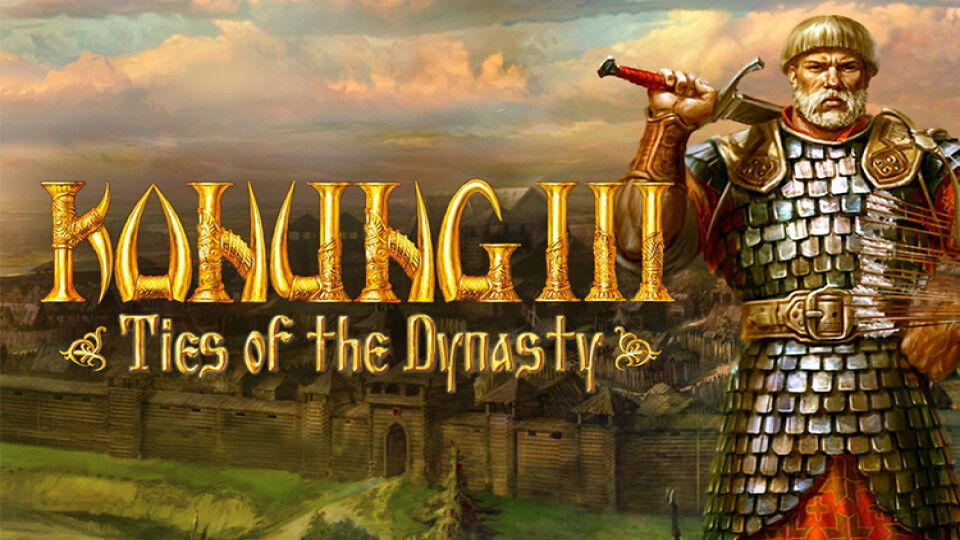 Игра для ПК Fulqrum Publishing Konung 3 : Ties of the Dynasty