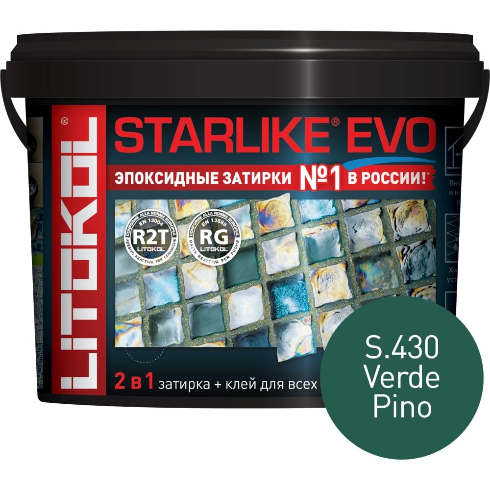 Эпоксидный состав для укладки и затирки мозаики LITOKOL STARLIKE EVO S.430 VERDE PINO