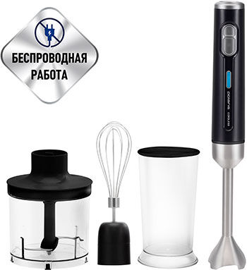 Погружной блендер Polaris PHB 0746 CordLess Черный