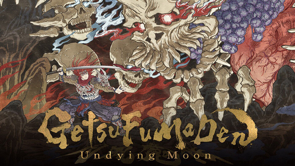 Игра для ПК Konami Digital Entertainment GetsuFumaDen: Undying Moon Standart edition